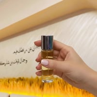 عطور فرنسية • خصم ٥٠٪ • توصيل مجاني سماوه