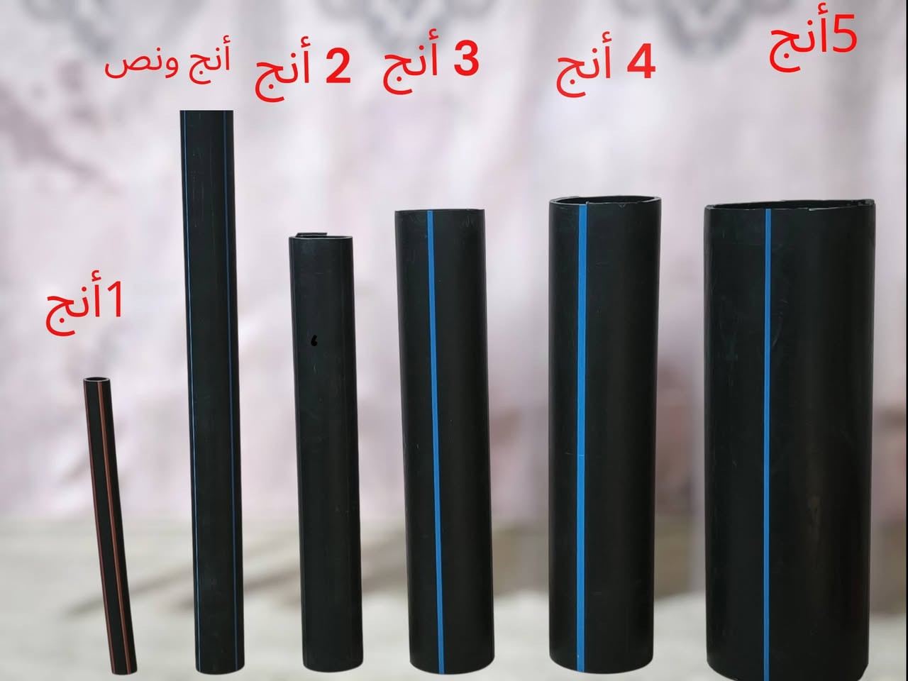 بسم الله ماشاء الله 

صوندا اسود دفن #سعرالمصنع جملة فقط #لايوجدمفرد

صوندا اخضر كوي #سعرالمصنع.     #جملةفقط

#جميع القياسات والاوزان.    #ظمان الجودة 

#يوجدخصم ع الكميات الكبيرة.    #لايوجدمفرد

#توصيل مجاني داخل بغداد.      #لايوجدمفرد

#توصيل محافظات متوفر.        #لايوجدمفرد


**إذا كنت صاحب هذا الإعلان وتريد حذفه لأي سبب، رجاءا أرسل رسالة إلى الدعم الفني**