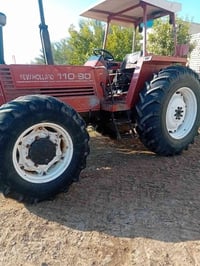 للبيع 07825045819