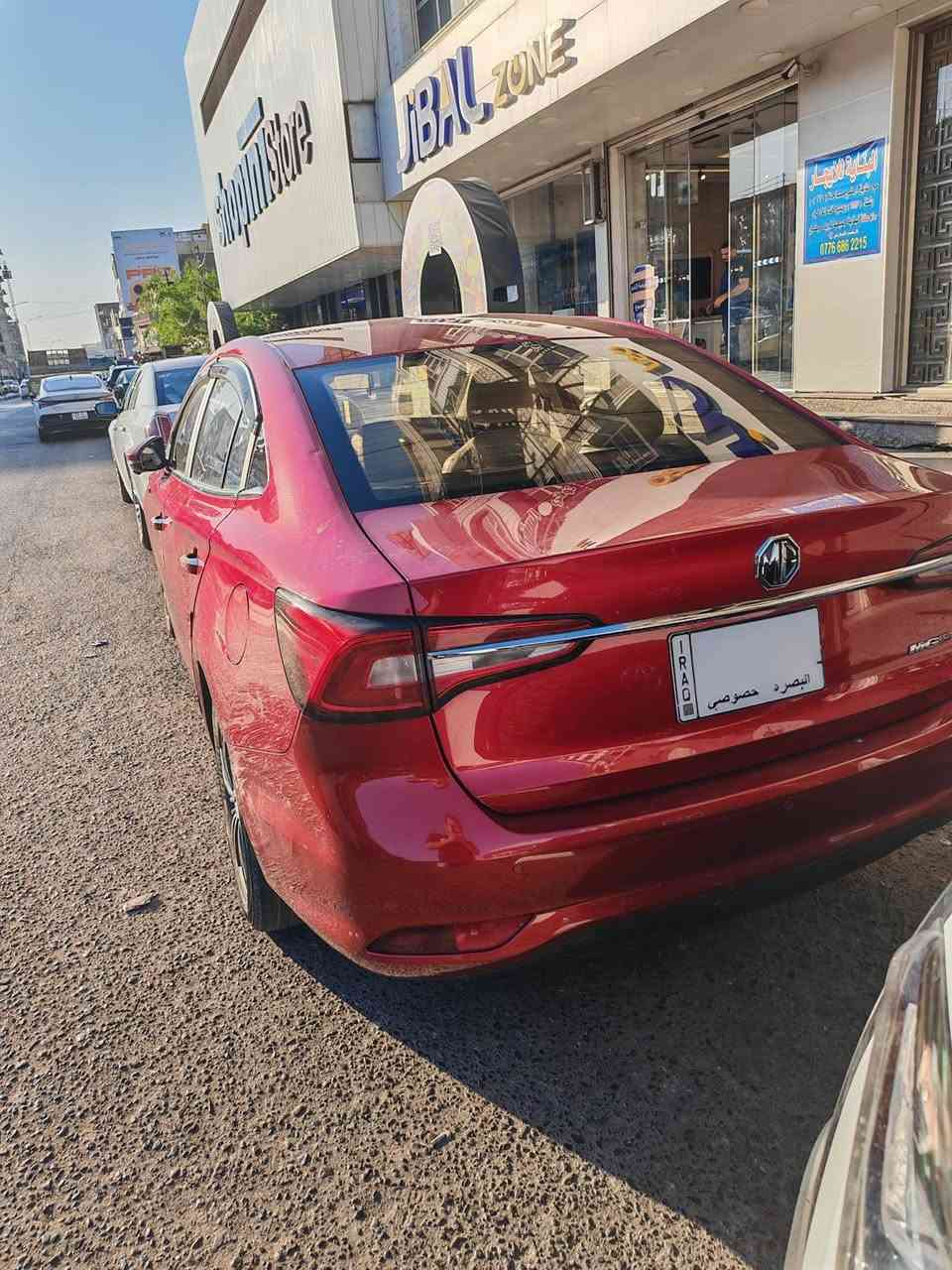 Mg5
فول مواصفات
 رقم بصرة
 بيها حادث موضح بالصور
 أعلى فئه، فتحه، تحكم، ستيرن، كشنات كهربائي، تدفئه بالكشنات، كاميرا 360، ارضيه جلد
للبيع بسعر مناسب 98 ورقه
للاستفسار الاتصال على الرقم ***********
