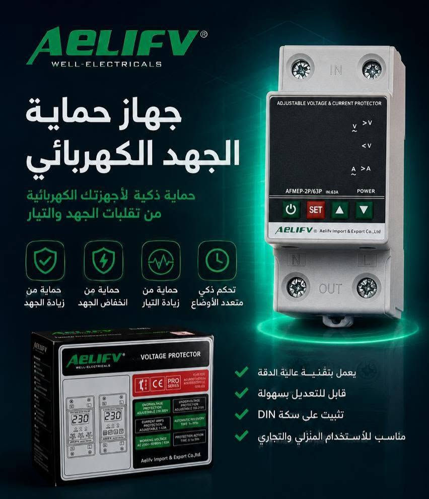 متوفر الان
للتواصل

***********
