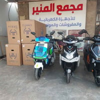للبيع دراجات جدد 07806647644