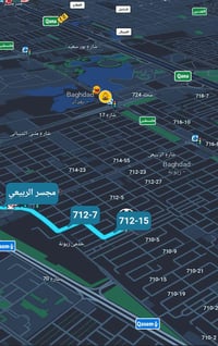 قطعة ارض في زيونة قرب مول دريم ستي 📐 تفاصيل القطعة: المساحة: 270 متر م...