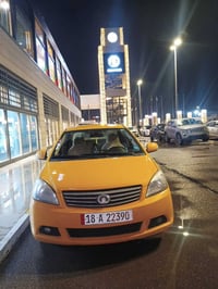 كرت ويل • ٢٠١٣ • حيل نضيف