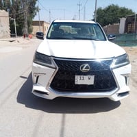 ٢٠١٥ • رقم بغداد • فول مواصفات