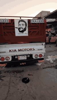 موديل 96 العنوان الموصل♕***********♕***********5
