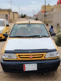 سايبا • ٢٠١٥ • كربلاء حسينية