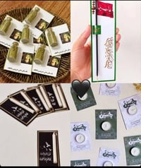 توزيعات محرم • حسب الطلب
