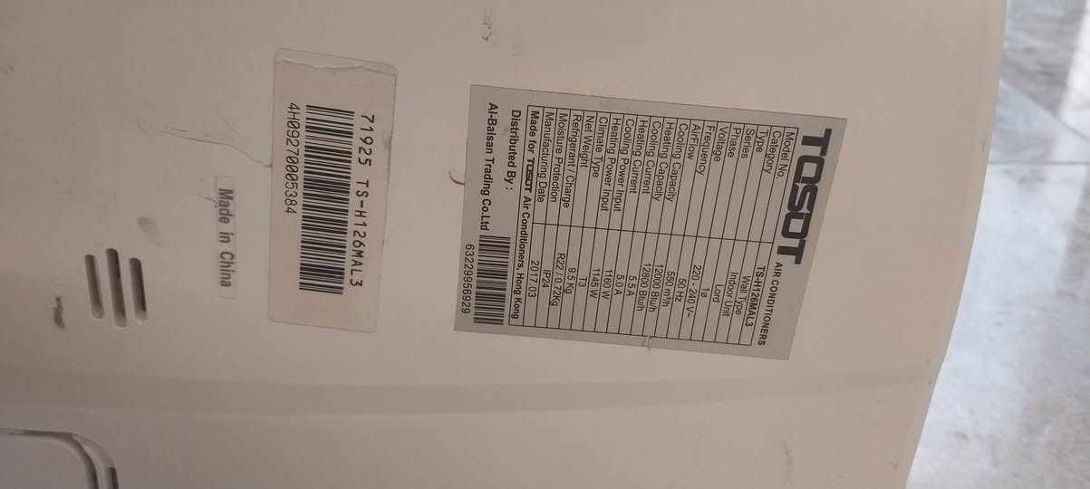 سبلت توسوت ١ طن غاز 22 نظيف جدا/السعر 200 الف  ***********
