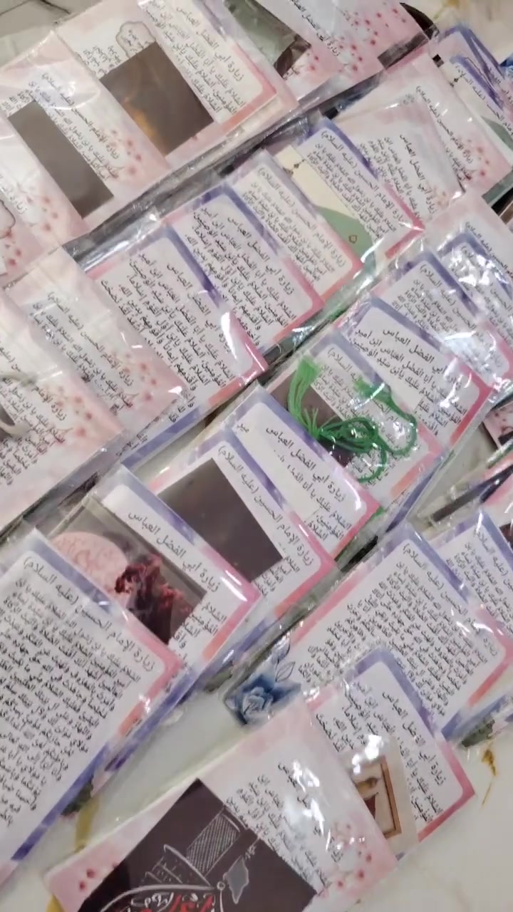 للطلب والاستفسار مراسلتنا خاص


**إذا كنت صاحب هذا الإعلان وتريد حذفه لأي سبب، رجاءا أرسل رسالة إلى الدعم الفني**