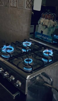 مستعجل • مدينة الصدر • توصيل