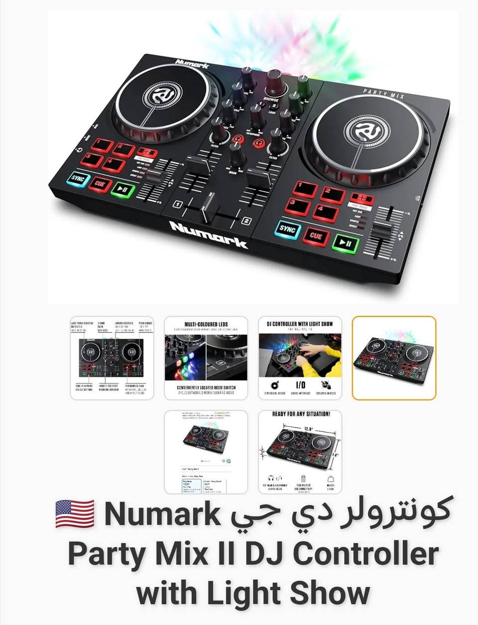 matrix-iq.com
متوفر على موقع عالم ماتركس


**إذا كنت صاحب هذا الإعلان وتريد حذفه لأي سبب، رجاءا أرسل رسالة إلى الدعم الفني**