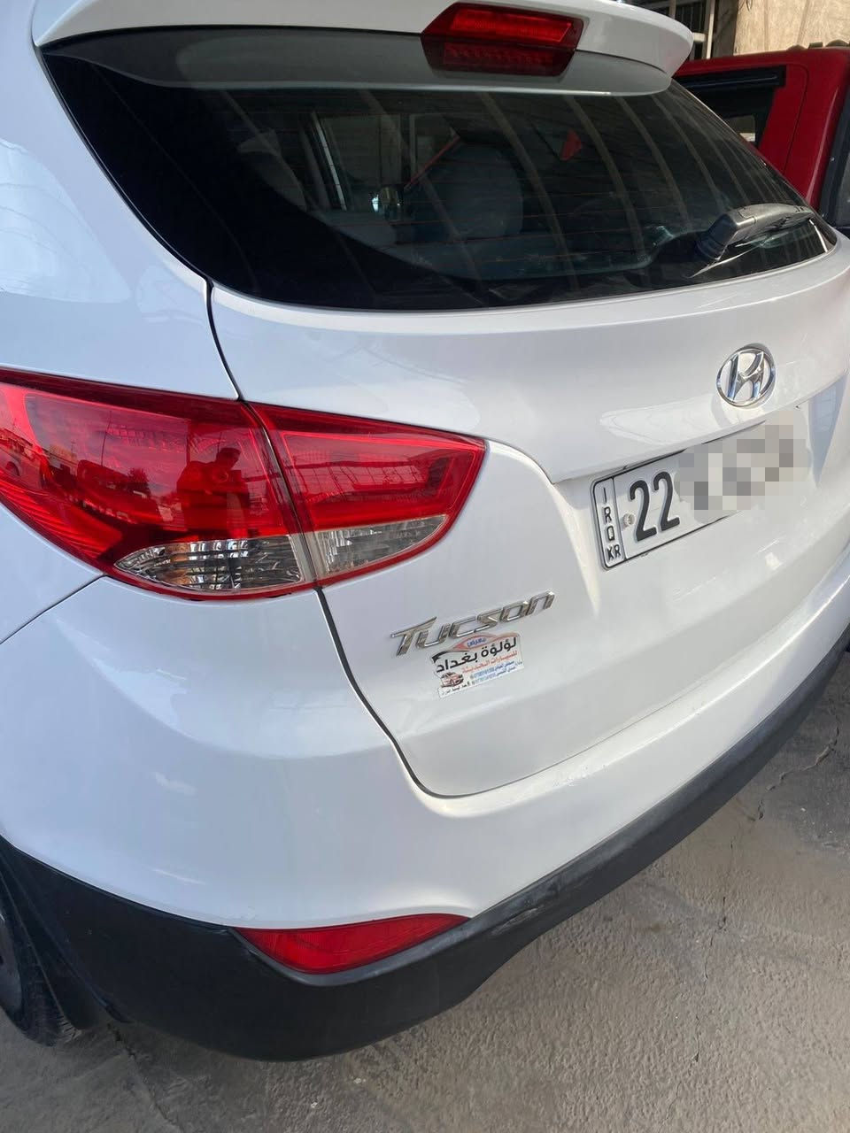 السلام عليكم
هونداي توسان 2015 خليجي   

ماشيه 149 الف كيلو 

والرقم اربيل انگليزي جديد

هزه جديده وسنويه جديده

السونار  بالمنشور والصور  كير ومحرك بحاله جيده

والسياره جاهزه من كلشي 

محرك 2000 دوش

ويل كب كروم عدد5 

تبريد خلفي 

السياره خليجيه وجاهزه ورايدها  ( 148)

والاتصال ***********

صلاح الدين / بلد
