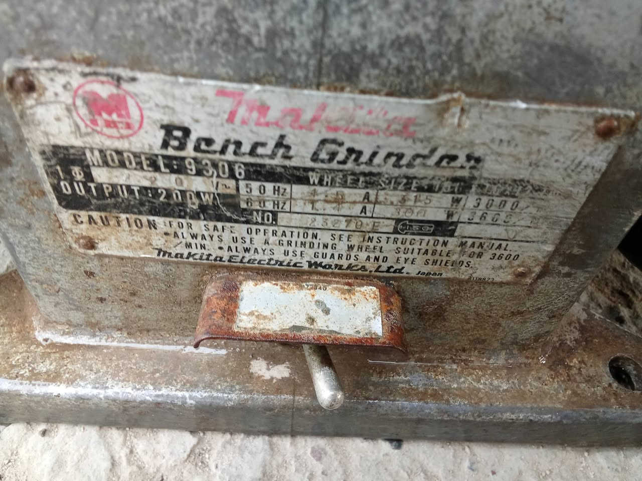 كوسره ثابته للبيع رقم الهاتف ***********
