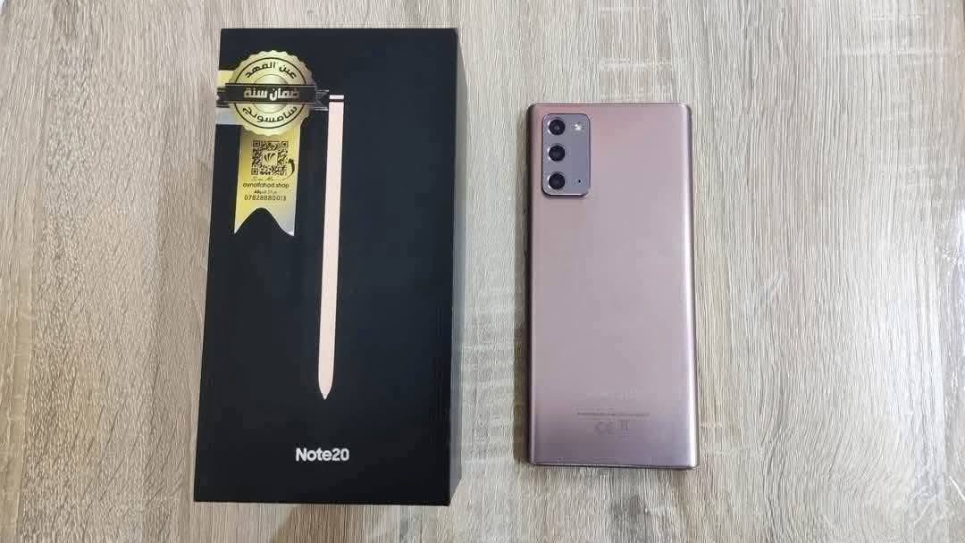 Galaxy Note20 5G
سامسونك نوت20 جهاز نضيف جديد مامفتوح ضمان دبل خط
ذاكره ٢٥٦رام ١٢ غراضه كامله سعر ٢٢٥
***********
