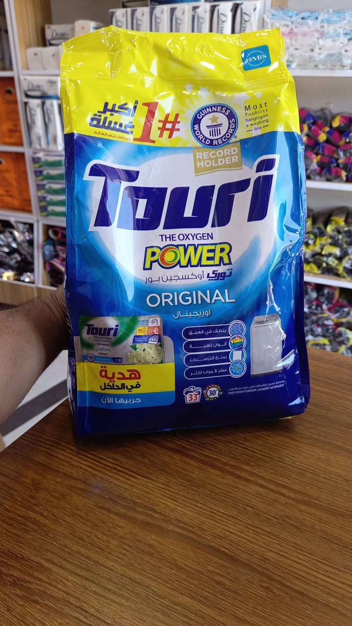 ✨🧴 وصلت منظفات لميس وطوري إلى سفرياتي 🧼✨
متوفر تشكيلة متنوعة من منتجات التنظيف الأصلية 
بجودة عالية  
✔️ منظفات متعددة الاستخدام
✔️ جودة مضمونة
✔️ مناسب للاستخدام اليومي
📍 العنوان: واسط - قضاء الحي - شارع القائممقامية - مجاور بيت عبدالله للألبسة الرجالية.
📞 للتواصل: ***********
سفرياتي... كل ما تحتاجه بمكان واحد.
