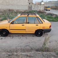 سايبا • ٢٠٠٩ • اليوسفيه