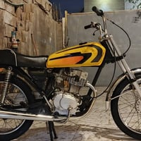 نامه • نضيفه • اوراق مكفوله