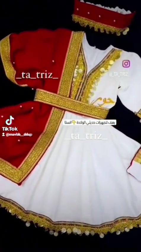 العيد ويانا غير،🌙🌙🌙🌙🌙__كشخه كشوخي __


**إذا كنت صاحب هذا الإعلان وتريد حذفه لأي سبب، رجاءا أرسل رسالة إلى الدعم الفني**
