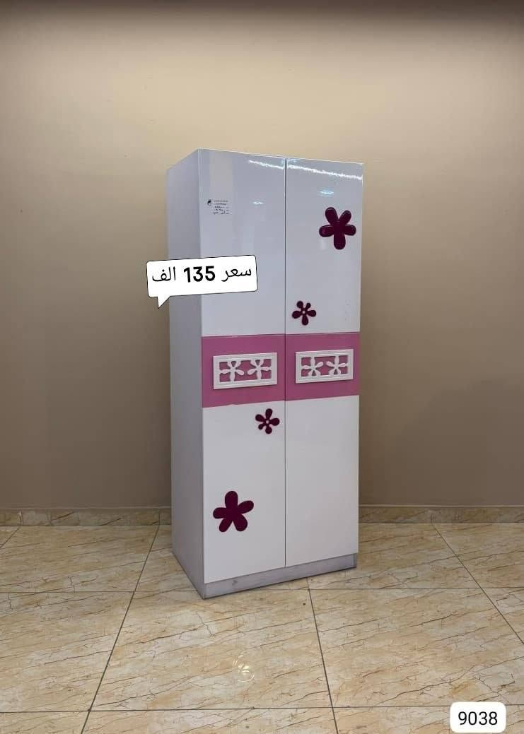 للبيع للاستفسار والحجز تفضل خاص


**إذا كنت صاحب هذا الإعلان وتريد حذفه لأي سبب، رجاءا أرسل رسالة إلى الدعم الفني**