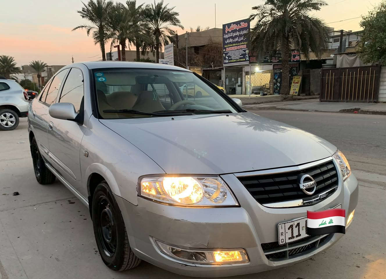 للبيع سني خليجي موديل (2012) ماشيه (169)كيلو محرك وكير بلادي مامفتوح تبريد شغال
سيارة جاهزه خير من الله بلاديه فقط بيها صبغ هلال جاملغ خلفي رقم بغداد الجديد تحويل مباشر / العنوان /بغداد /العامرية شارع العمل الشعبي السعر (103$) ورقه وبيها مجال الاتصال عالرقم او وتساب فقط رجاءً (***********)
