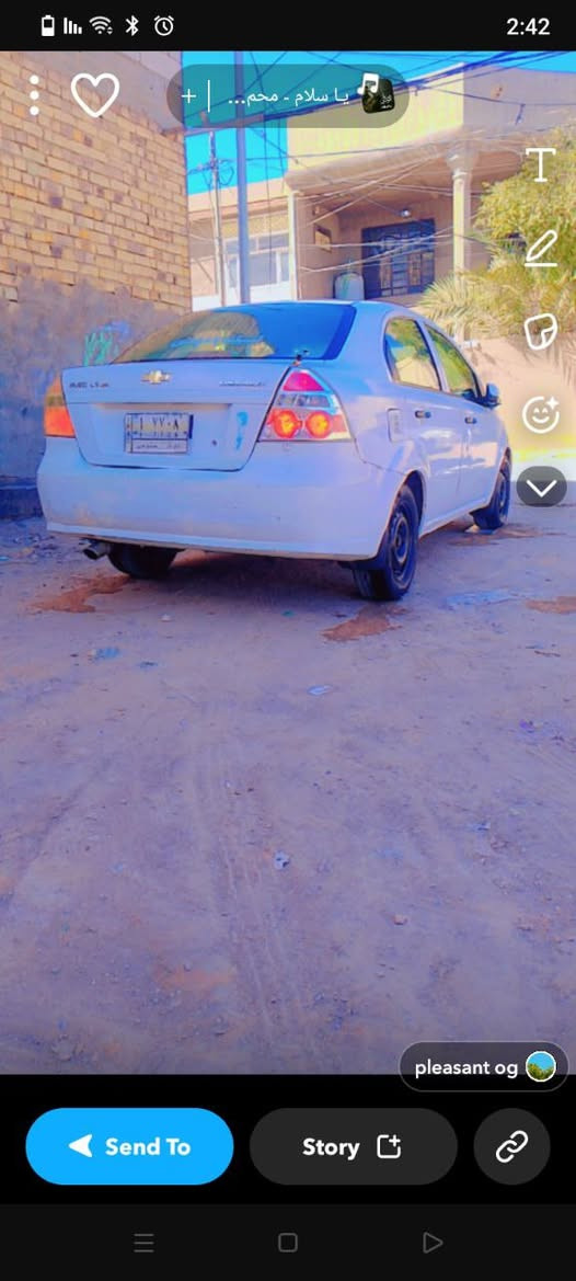 سلام عليكم ورحمه الله للبيع افيو مديل 2011 رقم ذي قار مميز  بسمي مداور بنفس اليوم  سياره بيها ضربه بدنه ماواصله للراديتر مبدل بيها جاملغ يسرى السياره مكينه 1400 مفتوح مكينه وكير وحدادايه خير من الله افحصها وطلع بيها تراي سعر59 قفل رقم التلفون *********** مكاني النجف الاشرف قضاء كوفه ناحيه العباسيه
