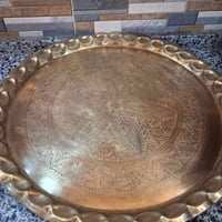 نحاس • منقوش يدوي • ٦٠سم