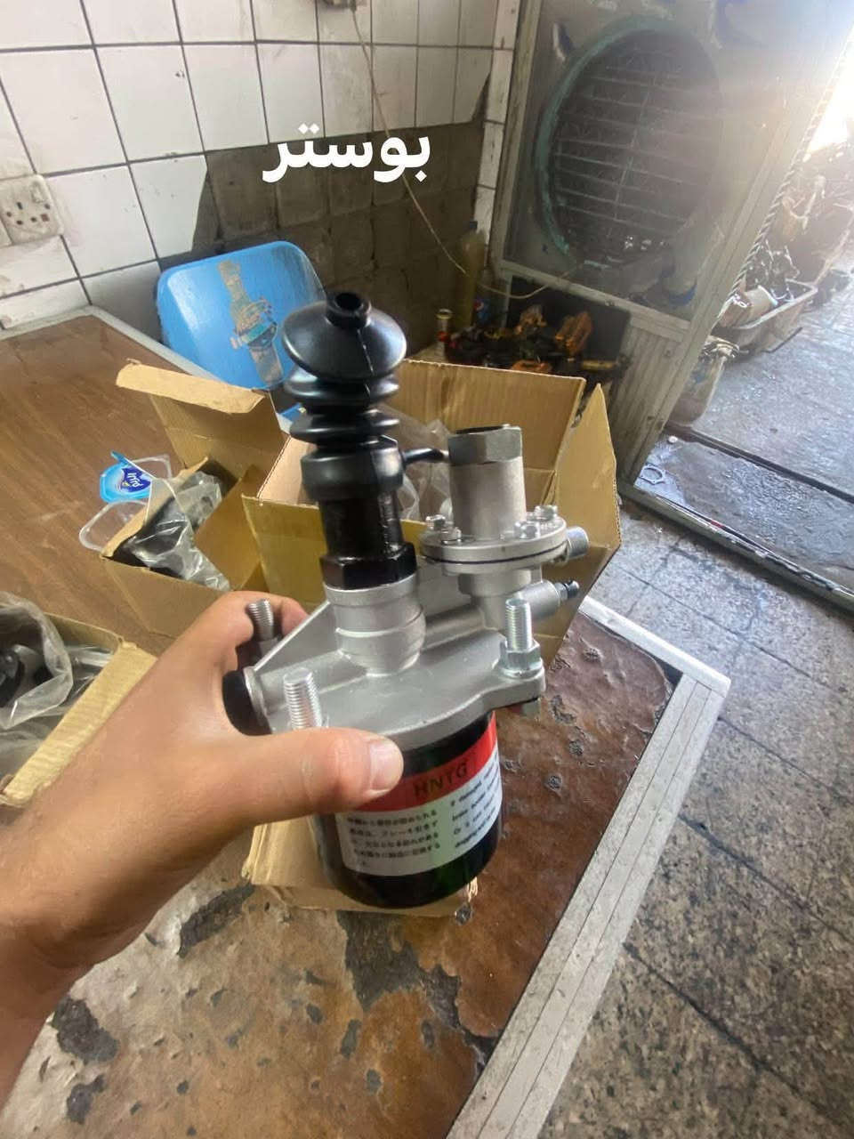ادوات احتياطية نيسان ميسيبوشي يوجد توصيل ***********
