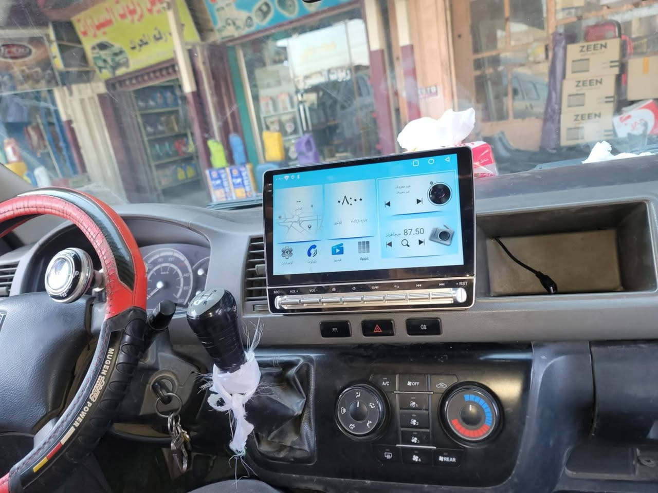 شاشات جميع السيارات
عرض خاص تاب لكزز كار بلي
فلاش بلوتوث واي فاي يوتيوب
جي بي اس راديو تشحن موبايل
تعرض فيديو سوق بلي مخرج دمام 
تاب اندرويد ذاكره 64 فول مواصفات
سعر( 85 ) لف وشد مجاني ضمان شهرين
 *********** /***********
محلات ( مثنى وماهر)بغداد العبيدي مقابل بانزين خانه
