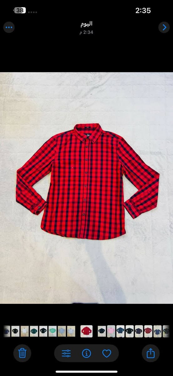 وصلت وجبه قميص كلش حلوووووو شرط النظافة 100
سعر ب5
العنوان شارع الخليج مجاور مصور عمار مقابيل مطعم بيت مناحي القديم


**إذا كنت صاحب هذا الإعلان وتريد حذفه لأي سبب، رجاءا أرسل رسالة إلى الدعم الفني**