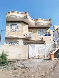 اللهم صل على محمد وال محمد  بيت للبيع المساحه 200 قاطين منطقه السيديه ...