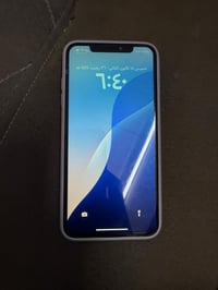 اكس ماكس • ٢٥٦ • فيس ايديه شغال