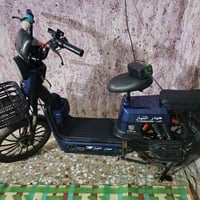 دراجة كهربائية • للبيع