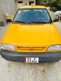 سايبا • موديل ٢٠٢٤ • رقم انكليزي