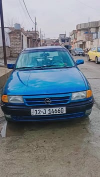 استره للبيع السعر 45 مكلف بل نشر ‏‪07510775965‬‏