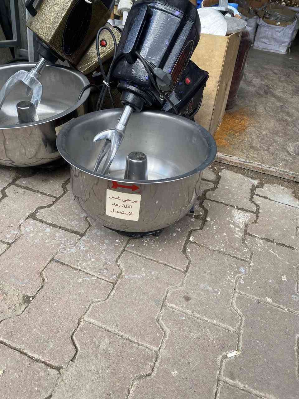 متوفر توصيل كل انحاء العراق *********** العنوان بغداد العلاوي شارع ٦
