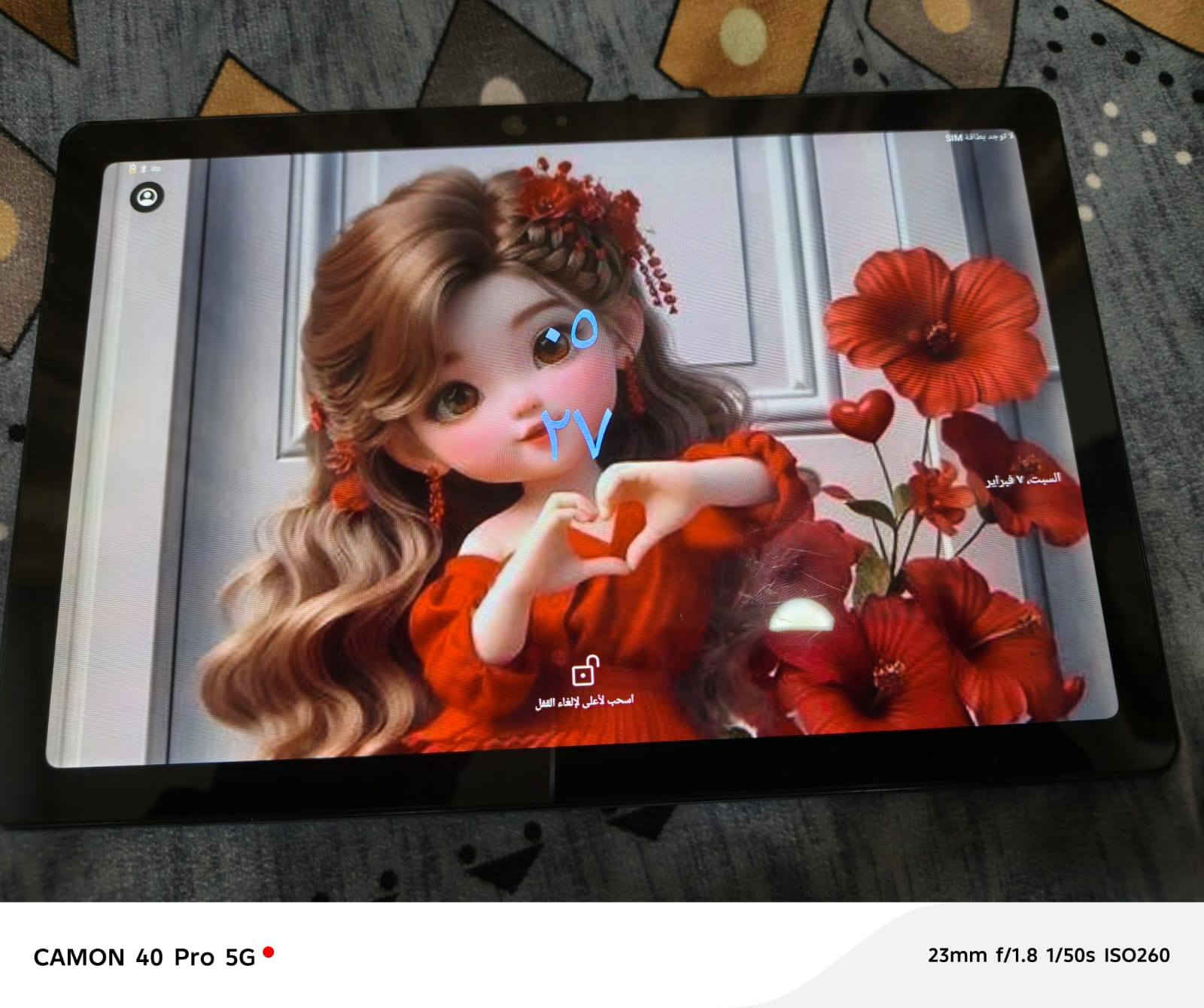 أريده للبيع سعره ١٥٠بس بي مجال استفسار خاص


**إذا كنت صاحب هذا الإعلان وتريد حذفه لأي سبب، رجاءا أرسل رسالة إلى الدعم الفني**