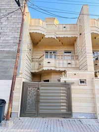 بيت مؤثث • قرب الساعة • ١٠٠م