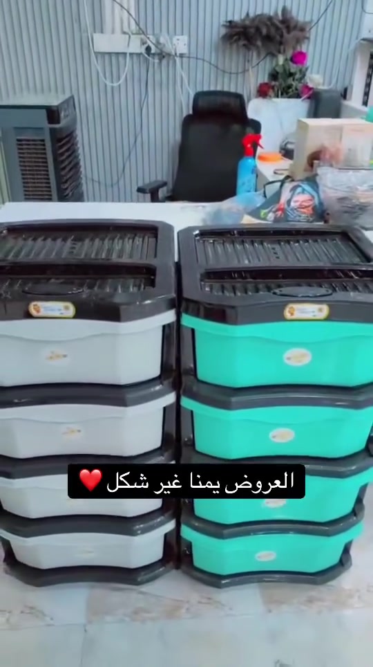 العروض نار 🔥


**إذا كنت صاحب هذا الإعلان وتريد حذفه لأي سبب، رجاءا أرسل رسالة إلى الدعم الفني**