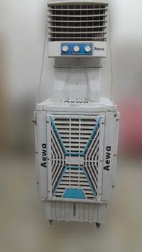 مبردة Aewa • حجم 50 • الوشاش بغداد