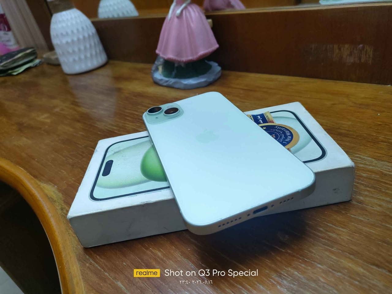 15 بلص كلش نضيف
ذاكره ض128
بطاريه 87
نموذج M شرق اوسط ماستر
جهاز وتر السعر 775000 وبي مجال للشراي 
*********** بغداد, العراق
