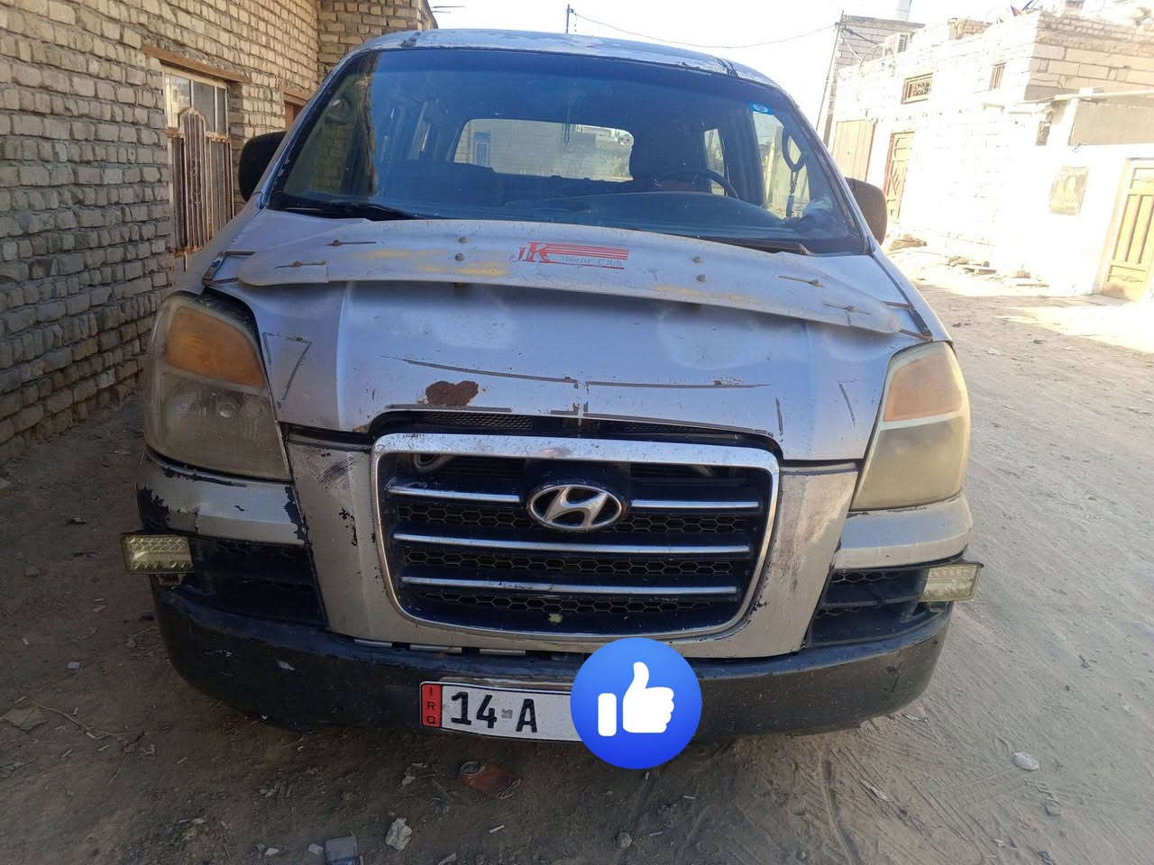 للبيع 2004 الناصرية
رقم الهاتف ***********
