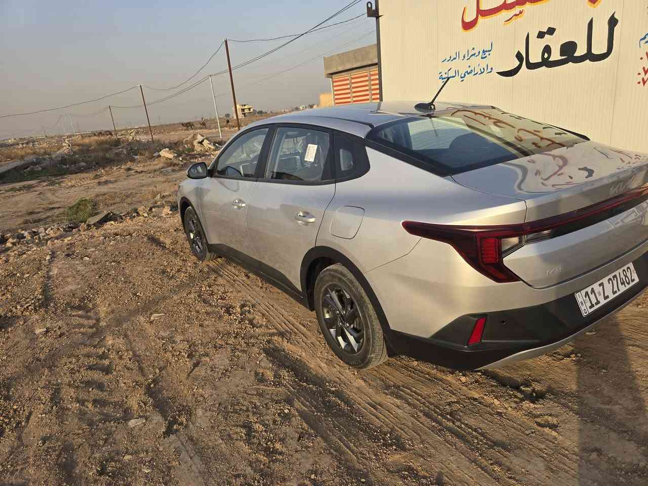 K3-2024مكسيكي
سيارة ماشية ١٥ الف كيلو وقابل للزيادة كير مكينة حدادية خير من الله  نص فول كفالة عامه  من الصبغ مكاني البغداد الشعب سعر١٥٥ وبيهة مجال بسيط حك جية
***********ابومحمد
