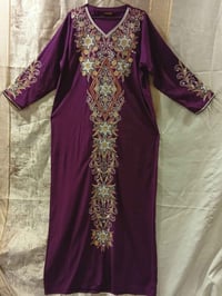 كشمير • درجة أولى • جملة ومفرد