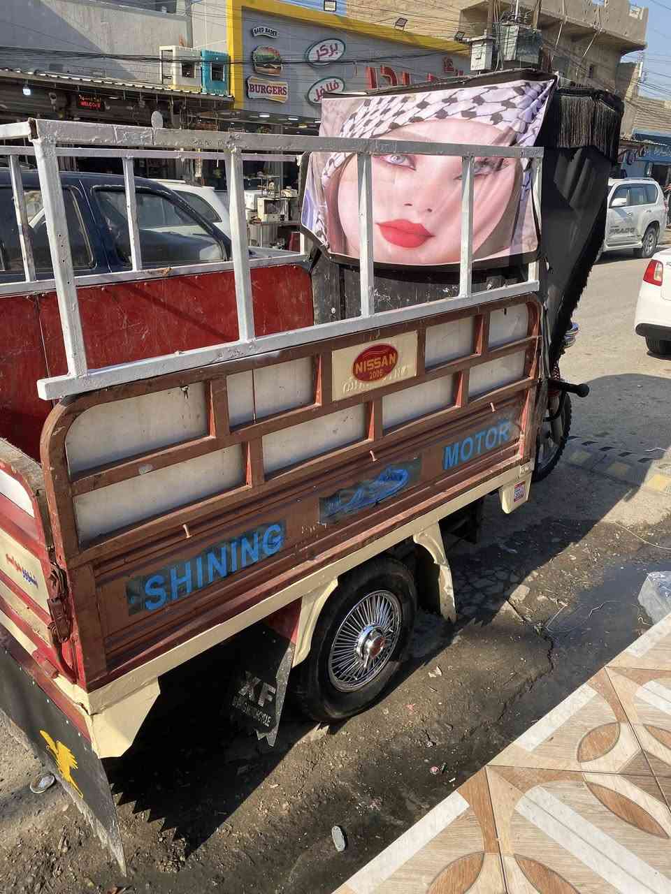 للبيع ستوتة مكاني موصل رقمي ‭0751 052 5633‬    👍 ‭0771 938 1134‬
