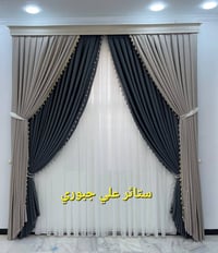 كتان . 🎨🧵 متوفر بجميع الألوان والقياسات. 🌈📏 تول كتان متوفر 4 ألوان. 🌸🌿...