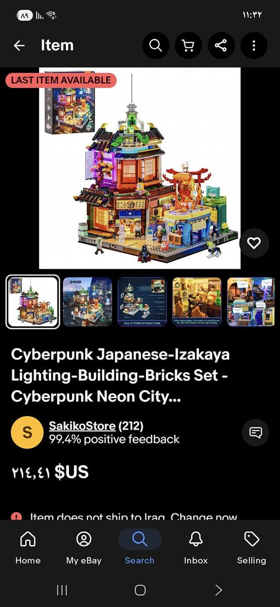 السلام عليكم للبيع ليكو مدينة cyberpunk جديد كامل اصلي يعني مو شركة ليكو بس هالشركة اصلية وزنة بال ٥ كيلوات وعدد القطع ١٩٨٧ .


**إذا كنت صاحب هذا الإعلان وتريد حذفه لأي سبب، رجاءا أرسل رسالة إلى الدعم الفني**