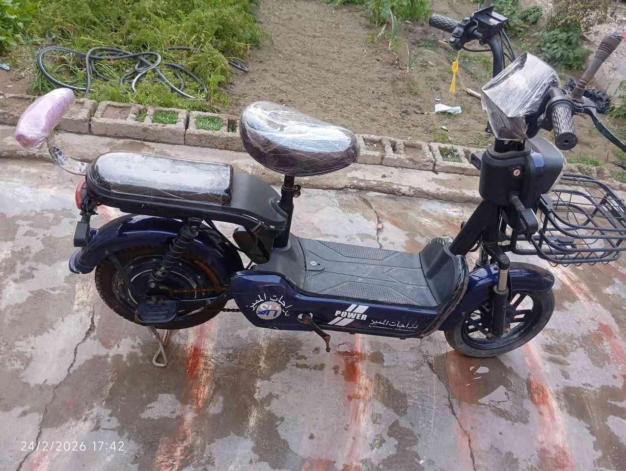 للبيع الاتصال  ***********
