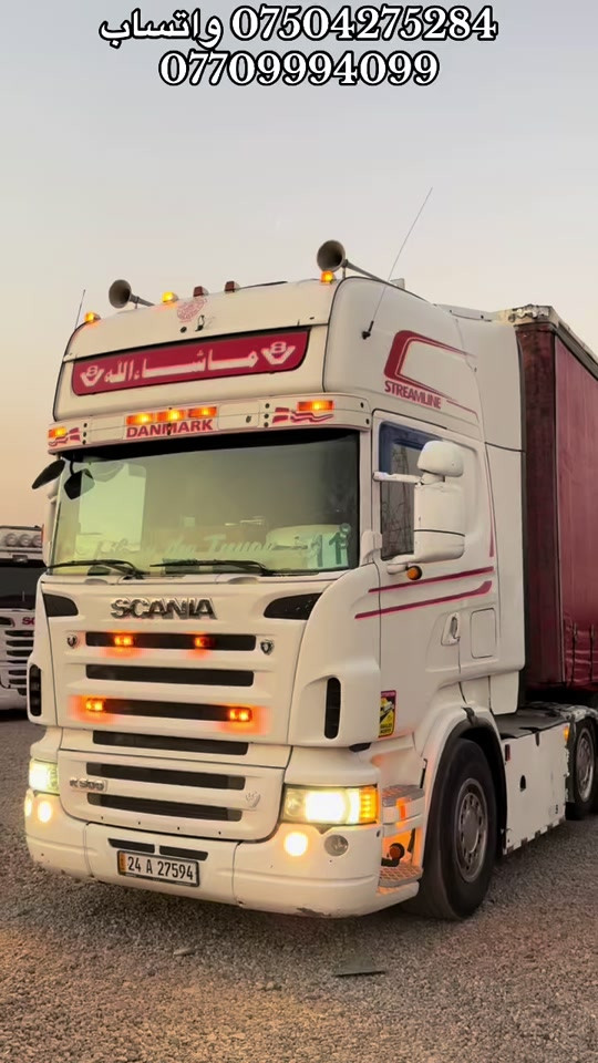 #creatorsearchinsights #شعب_الصيني_ماله_حل😂😂 #trucks #foryou #اكسبلور 
