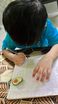 حصن جعفر • دروس خصوصية • مدرّسة متميّزة